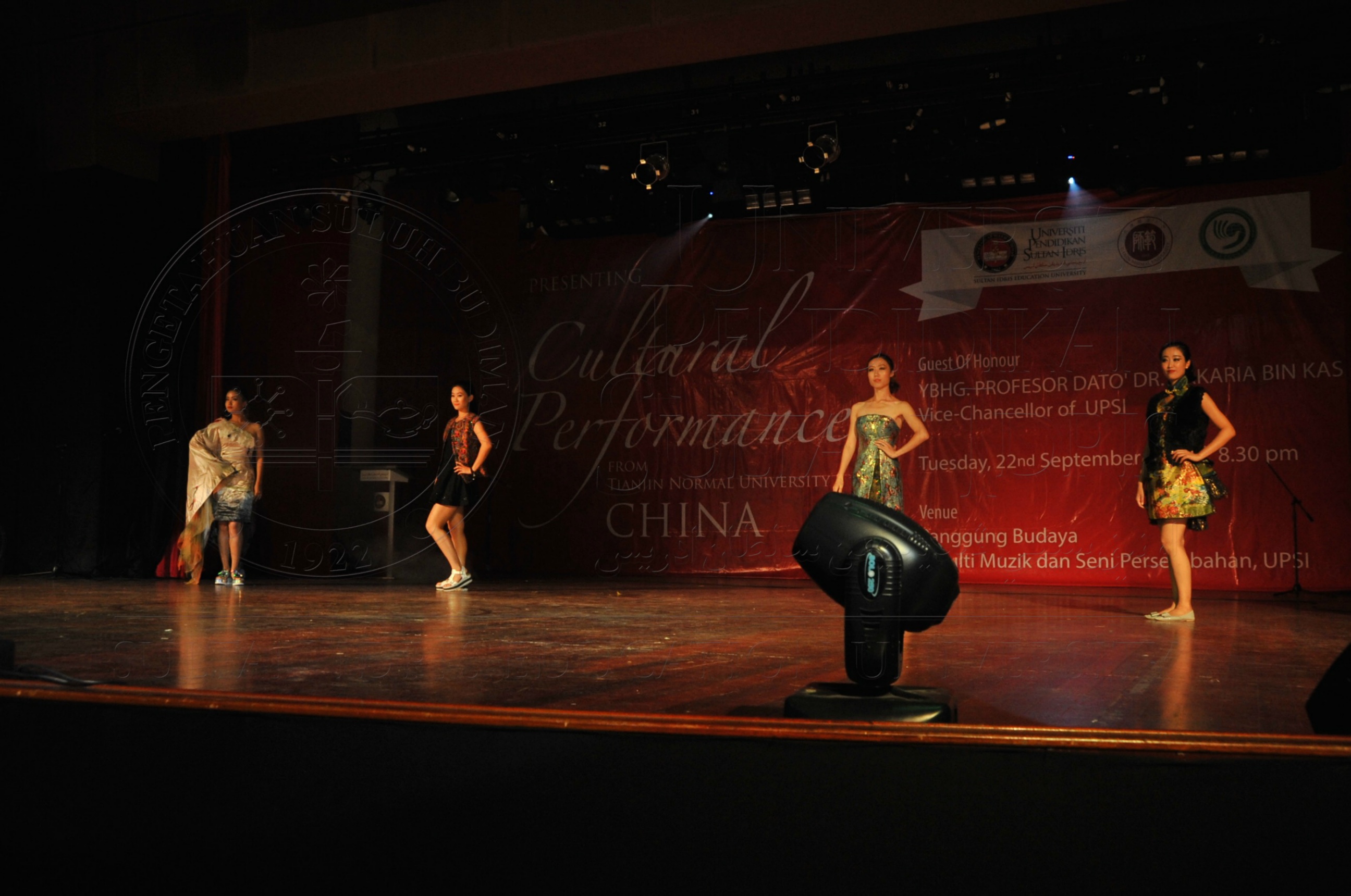 PRO15 149 TIANJIN HAS 6429